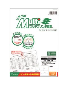 Printer Friendly Form 1เล่ม
