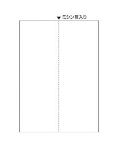 FSC2073Z กล่องละ 1.200แผ่น