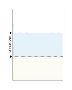 เครื่องพิมพ์หลายเครื่องที่ได้รับการรับรอง FSC แบบฟอร์ม A4 สี 3 แผ่น