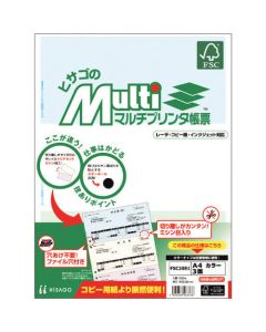 FSC2081 ชุดละ 100แผ่น