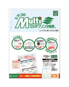 Printer Friendly Form 1เล่ม