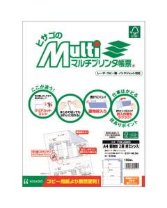 FSC2085 ชุดละ 100แผ่น