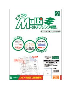 FSC2087 ชุดละ 100แผ่น