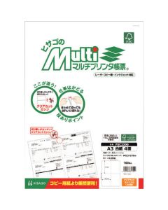 เครื่องพิมพ์หลายเครื่องที่ผ่านการรับรอง FSC (R) แบบฟอร์มกระดาษเปล่า A3 4 หน้า