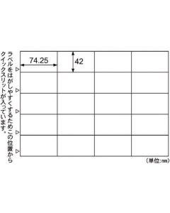 Printer Label Seal ชุดละ 500แผ่น