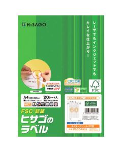 FSC(R) แทคซีล A4 ที่ผ่านการรับรอง 60 แผ่น