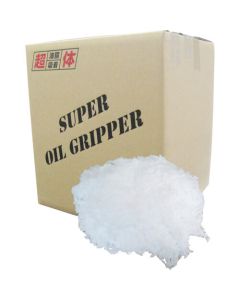 Super Oil Gripper