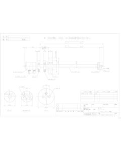 Air Feed Tube 1เส้น