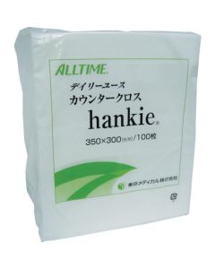 Counter Cloth Hankie