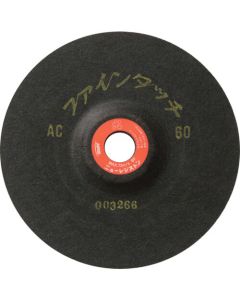 Fine Touch 25แผ่น