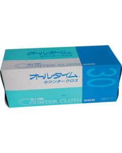 ผ้าเคาน์เตอร์หนา ใหญ่ 61x61ซม. น้ำเงิน (30 ผืน)