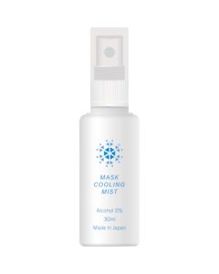Cool Mist for mask เส้นละ 1 เส้น
