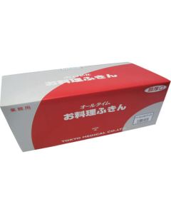 Commercial Clip(super thick type)