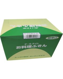 Counter Cloth Super Heavy type