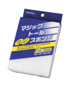 Magic Toru Sponge