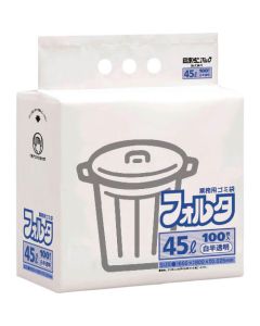 The Garbage Bag 5เล่มเล่มละ 100แผ่น