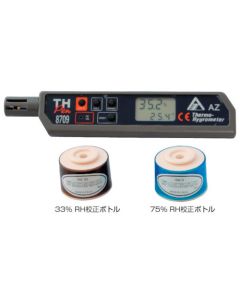 Temperature And Humidity Meter