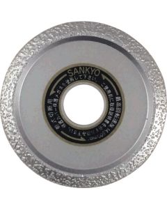 Welding Cutter (dry type)