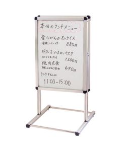 กระดานไวท์บอร์ดแบบตั้งพื้น Varius แบบ T-type A1 แนวตั้ง สองด้าน