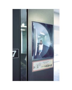 FF Mirror for Elevator