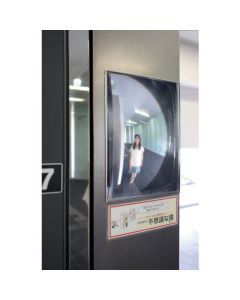 FF Mirror for Elevator