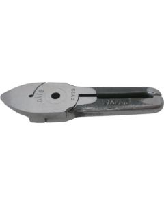 Blades for Air Nipper 1อัน