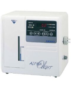 Electrolyzed Water System 1อัน