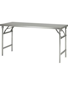 Stainless Steel Work Table อันละ 1 อัน