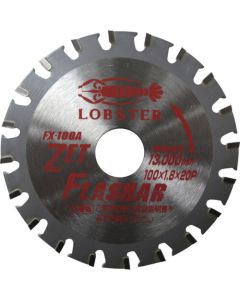 Carbide Tipped Saw ZetFlashar