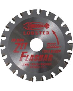 Carbide Tipped Saw ZetFlashar