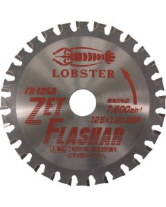 Tipped Saw Zet Flashar