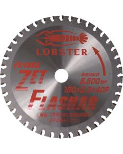 Z flasher เหล็ก/สแตนเลส 180 มม
