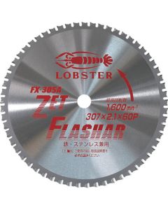 Tipped Saw Zet Flashar