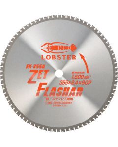 Tipped Saw Zet Flashar