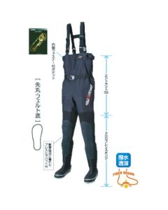 FX-543 Brethable Slim Wader