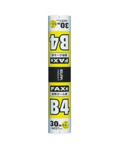 FAX Paper Roll