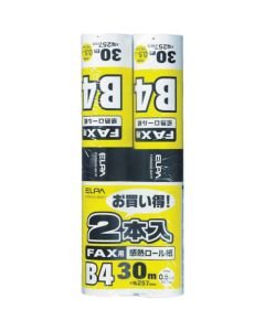 [Sold out] กระดาษม้วน ELPA FAX 0.5 นิ้ว B4 (2 ชิ้น)