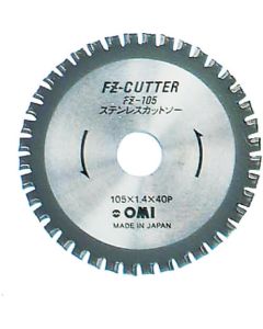 FZ หัวกัดสแตนเลส 105mm