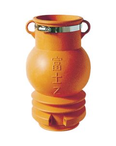 Muffler