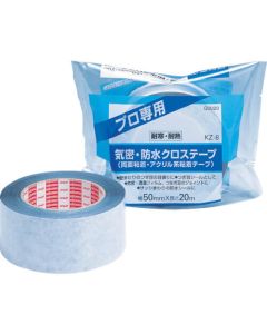 Air and Waterproof Sealing Tape