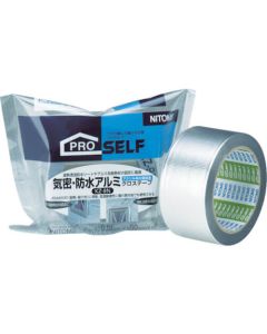 Air And Waterproof Sealing Tape