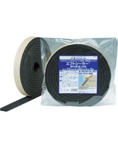 Waterproof Sealing Tape