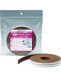 M-type airtight packing สำหรับประตูหน้าต่าง