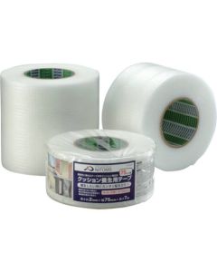 Cushion Curing Tape