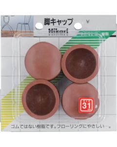 ปลอกขาเก้าอี้ สีน้ำตาล กลม 31 มม
