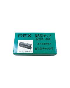 Supply Parts