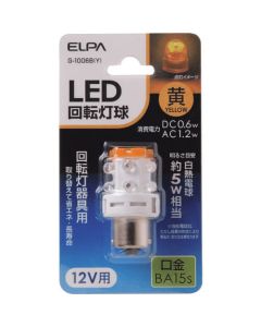 หลอดไฟ LED หมุนได้ 12V
