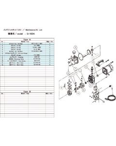 Maintenance Kit for Vacuum Pump