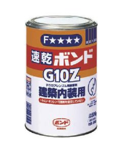 บอนด์แห้งเร็ว G10Z 500ก. (กระป๋อง) #43050