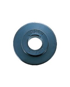 Replacement Blade for Tube Cutter